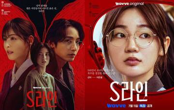 Drakor 'S Line' Tayang di Netflix? Ini Jawabannya