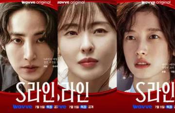 Cara Nonton Drakor ‘S Line’ Wavve dari Indonesia